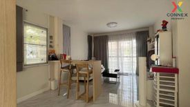 2 Bedroom House for sale in TRENDY TARA BANGYAI, Bang Khu Rat, Nonthaburi