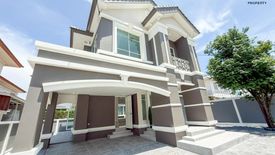 4 Bedroom House for sale in The City Pinklao-Rama 5-Nakorn in, Bang Khu Wiang, Nonthaburi