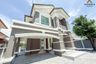 4 Bedroom House for sale in The City Pinklao-Rama 5-Nakorn in, Bang Khu Wiang, Nonthaburi