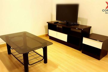 1 Bedroom Condo for sale in You 2 Condo @ Yak Kaset, Sena Nikhom, Bangkok near BTS Kasetsart University