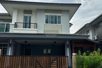 4 Bedroom House for sale in The Plant Chaengwattana, Ban Mai, Nonthaburi