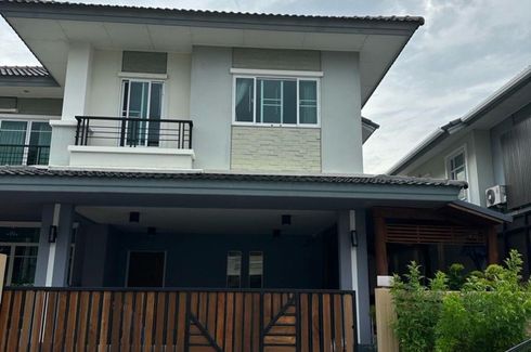 4 Bedroom House for sale in The Plant Chaengwattana, Ban Mai, Nonthaburi