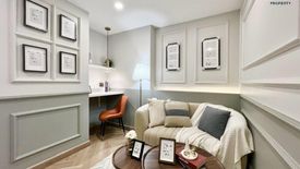 1 Bedroom Condo for sale in Srivara Mansion, Din Daeng, Bangkok near MRT Thailand Cultural Centre