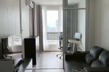 1 Bedroom Condo for sale in Supalai Loft Sathorn - Ratchaphruek, Pak Khlong Phasi Charoen, Bangkok near MRT Bang Wa