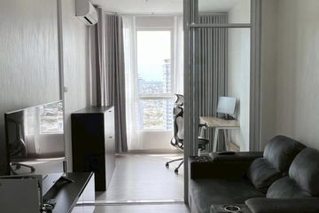 1 Bedroom Condo for sale in Supalai Loft Sathorn - Ratchaphruek, Pak Khlong Phasi Charoen, Bangkok near MRT Bang Wa