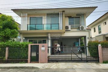 3 Bedroom House for sale in Suan Luang, Bangkok