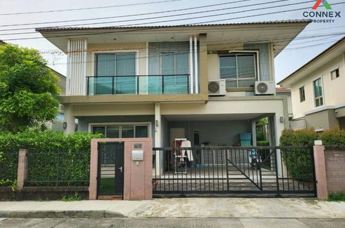 3 Bedroom House for sale in Suan Luang, Bangkok