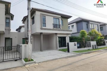 3 Bedroom Townhouse for sale in V Compound Tiwanon - Rangsit, Bang Kadi, Pathum Thani