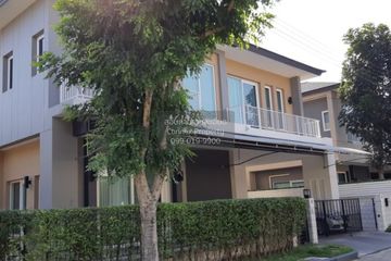 5 Bedroom House for sale in 