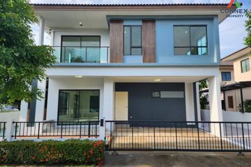 4 Bedroom House for sale in Thana Village Rama V - Bangyai, Bang Mae Nang, Nonthaburi
