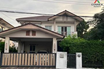 3 Bedroom House for sale in Saransiri Chaiyaphruek-Chaengwattana, Khlong Khoi, Nonthaburi