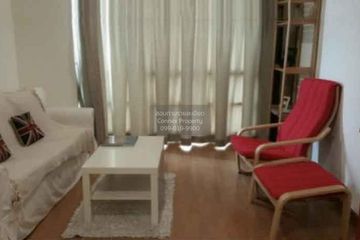 2 Bedroom Condo for sale in U Delight @ Jatujak Station, Chom Phon, Bangkok near BTS Mo chit
