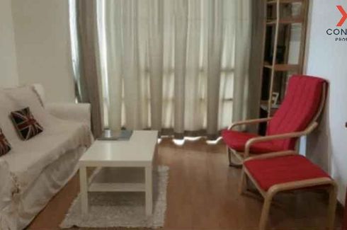 2 Bedroom Condo for sale in U Delight @ Jatujak Station, Chom Phon, Bangkok near BTS Mo chit