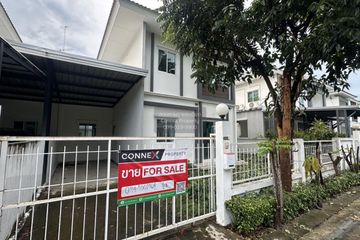 3 Bedroom House for sale in Lanceo Crib Pinklao-Rama 5, Bang Muang, Nonthaburi