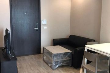 1 Bedroom Condo for sale in LYSS Ratchayothin, Lat Yao, Bangkok near MRT Phahon Yothin