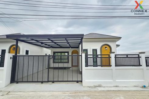 3 Bedroom House for sale in Ban Mai, Nonthaburi