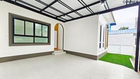 3 Bedroom House for sale in Ban Mai, Nonthaburi