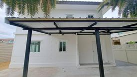3 Bedroom House for sale in PRUKSA VILLAGE SCENERY RATTANATHIBET – BANGYAI, Sao Thong Hin, Nonthaburi