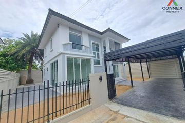 3 Bedroom House for sale in PRUKSA VILLAGE SCENERY RATTANATHIBET – BANGYAI, Sao Thong Hin, Nonthaburi