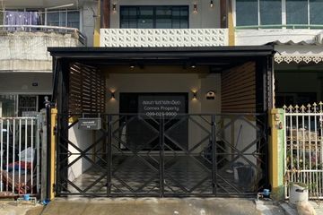 2 Bedroom Townhouse for sale in Nong Khaem, Bangkok