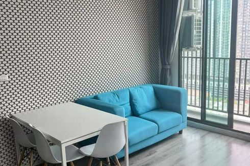 2 Bedroom Condo for sale in KNIGHTSBRIDGE COLLAGE RAMKHAMHAENG, Hua Mak, Bangkok near MRT Hua Mak