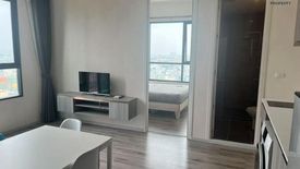 2 Bedroom Condo for sale in KNIGHTSBRIDGE COLLAGE RAMKHAMHAENG, Hua Mak, Bangkok near MRT Hua Mak