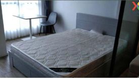 1 Bedroom Condo for sale in Atmoz Ladprao 15, Chom Phon, Bangkok near MRT Chankasem