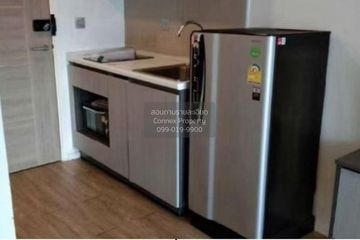 1 Bedroom Condo for sale in Atmoz Ladprao 15, Chom Phon, Bangkok near MRT Chankasem