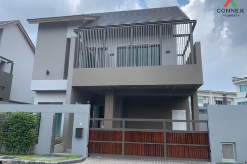 3 Bedroom House for sale in Private Nirvana Residence, Khlong Chan, Bangkok