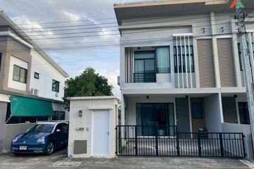 3 Bedroom House for sale in Phimon Rat, Nonthaburi