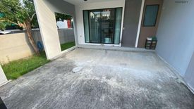 3 Bedroom House for sale in Phimon Rat, Nonthaburi