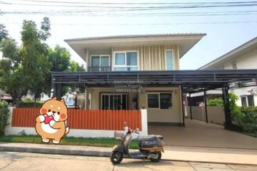 3 Bedroom House for sale in Lahan, Nonthaburi
