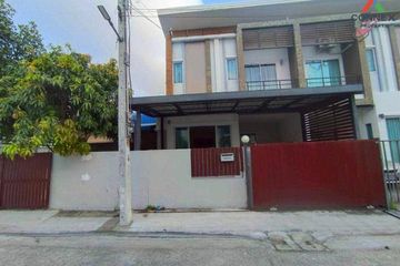 3 Bedroom Townhouse for sale in Nakornthong Living 2, Thai Ban Mai, Samut Prakan