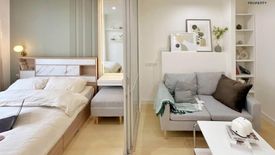 1 Bedroom Condo for sale in Lumpini Ville Onnut 46, Suan Luang, Bangkok near BTS On Nut