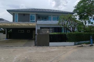 4 Bedroom House for sale in Mantana 2 Bangna Km.7, Bang Kaeo, Samut Prakan
