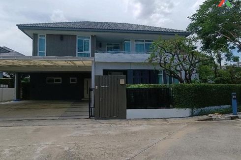 4 Bedroom House for sale in Mantana 2 Bangna Km.7, Bang Kaeo, Samut Prakan