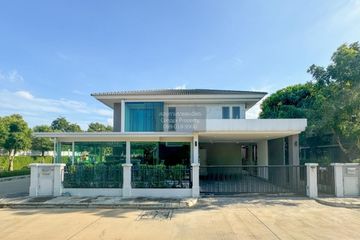 3 Bedroom House for sale in Suan Phrik Thai, Pathum Thani