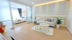 1 Bedroom Condo for sale in Lumpini Place Rama VIII, Bang Yi Khan, Bangkok near MRT Bang Yi Khan