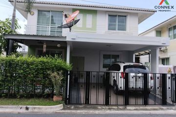3 Bedroom House for sale in Homeplace Wongwaen-Rattanathibet, Bang Mae Nang, Nonthaburi