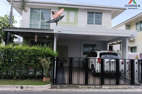3 Bedroom House for sale in Homeplace Wongwaen-Rattanathibet, Bang Mae Nang, Nonthaburi