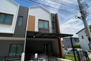 4 Bedroom Townhouse for sale in Anasiri Bangna, Bang Sao Thong, Samut Prakan