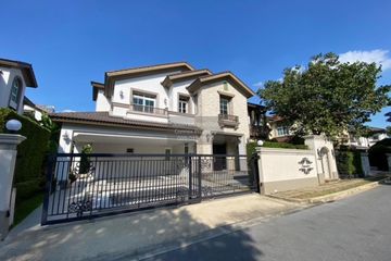 4 Bedroom House for sale in Nantawan Bangna Km.7, Bang Kaeo, Samut Prakan