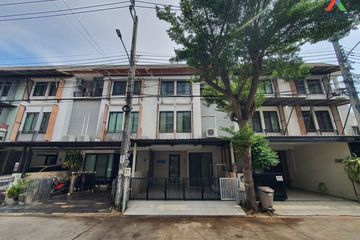 3 Bedroom Townhouse for sale in AREEYA MOVA KASET-NAWAMINTR, Chorakhe Bua, Bangkok