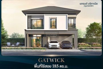 4 Bedroom House for sale in Grand Britania Rama 9 - Krungthep Kreetha, Khlong Song Ton Nun, Bangkok