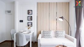 1 Bedroom Condo for sale in Artisan Ratchada, Huai Khwang, Bangkok near MRT Huai Khwang