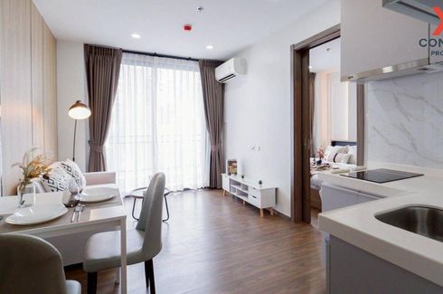 1 Bedroom Condo for sale in Artisan Ratchada, Huai Khwang, Bangkok near MRT Huai Khwang
