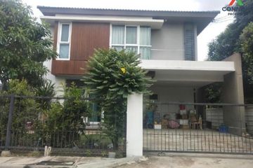 4 Bedroom House for sale in Sivalee Mittraphap Road, Khok Kruat, Nakhon Ratchasima
