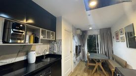 1 Bedroom Condo for sale in Chateau In Town Vibhavadi 10, Din Daeng, Bangkok