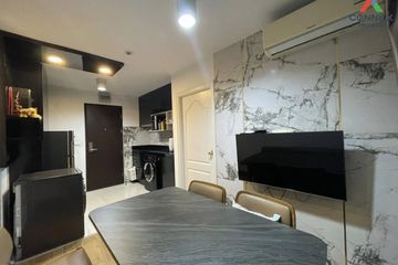 1 Bedroom Condo for sale in Chateau In Town Vibhavadi 10, Din Daeng, Bangkok