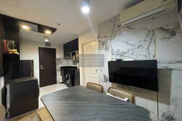 1 Bedroom Condo for sale in Chateau In Town Vibhavadi 10, Din Daeng, Bangkok